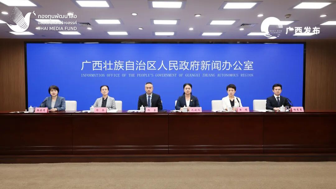 กองทุนสื่อฯ ส่ง 2 ตัวแทนสื่อไทยเข้าร่วม 2026 ASEAN-China Youth Hosts Camp เชื่อมเครือข่ายสื่อระดับภูมิภาค