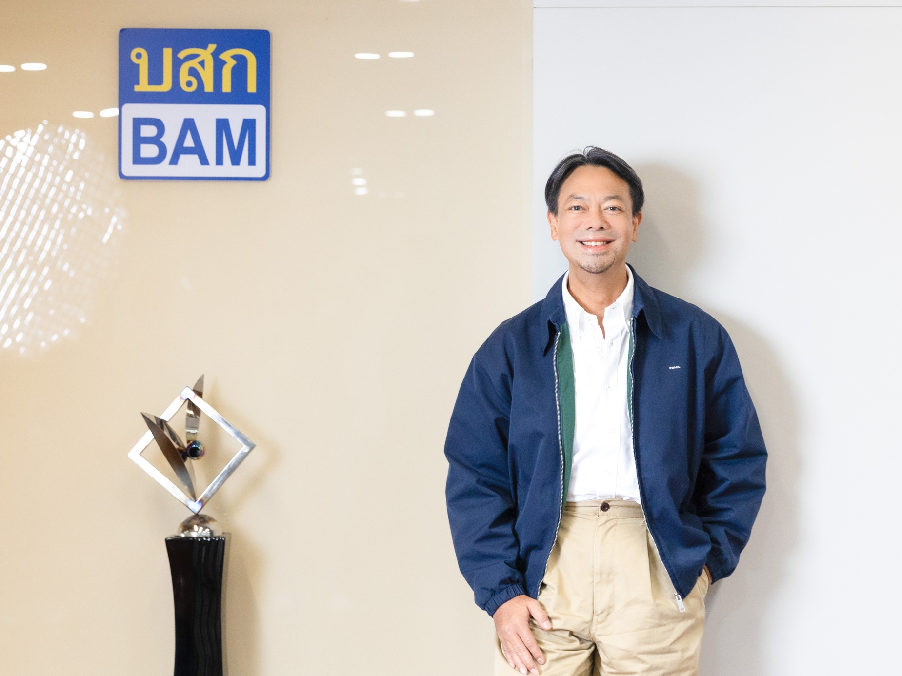 BAM ขยายเวลาโครงการ “เริ่มต้นใหม่กับ BAM” ถึง 30 ธันวาคม 2569