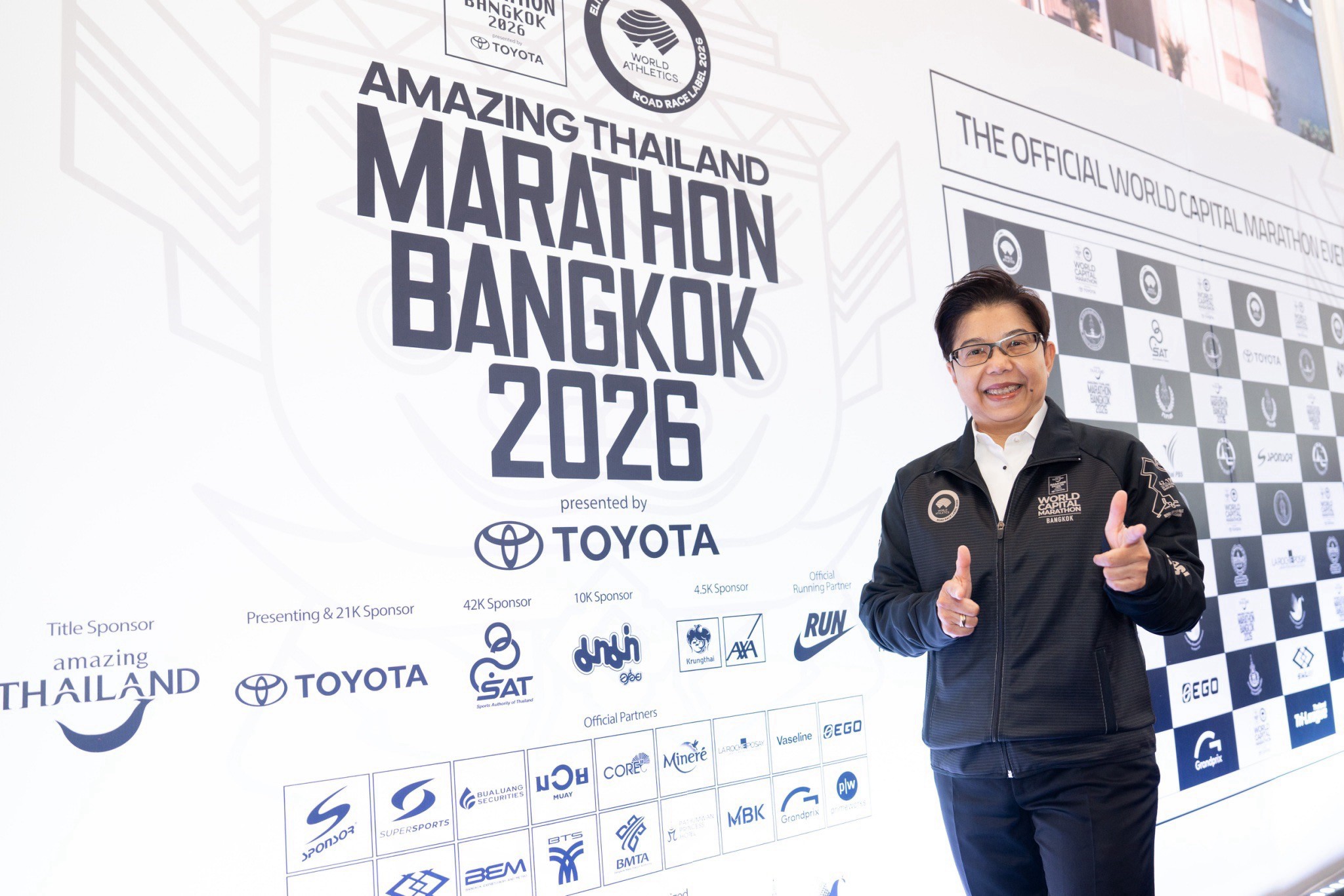 กรุงไทย-แอกซ่า ประกันชีวิต ร่วมงานแถลงข่าว Amazing Thailand Marathon Bangkok 2026