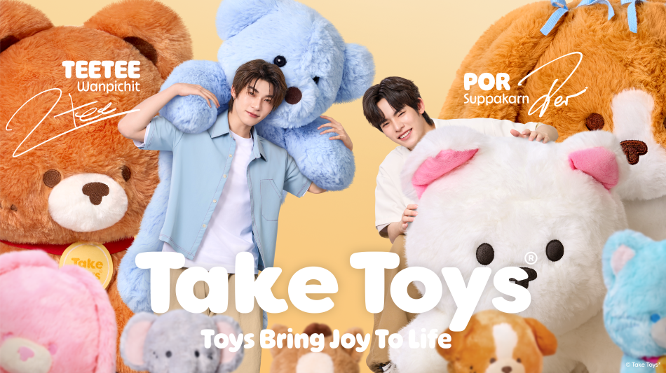Take Toys เปิดตัวพรีเซ็นเตอร์คู่แรกอย่างเป็นทางการ “ตี๋ตี๋–วันพิชิต” และ “ป๋อ–ศุภการ”