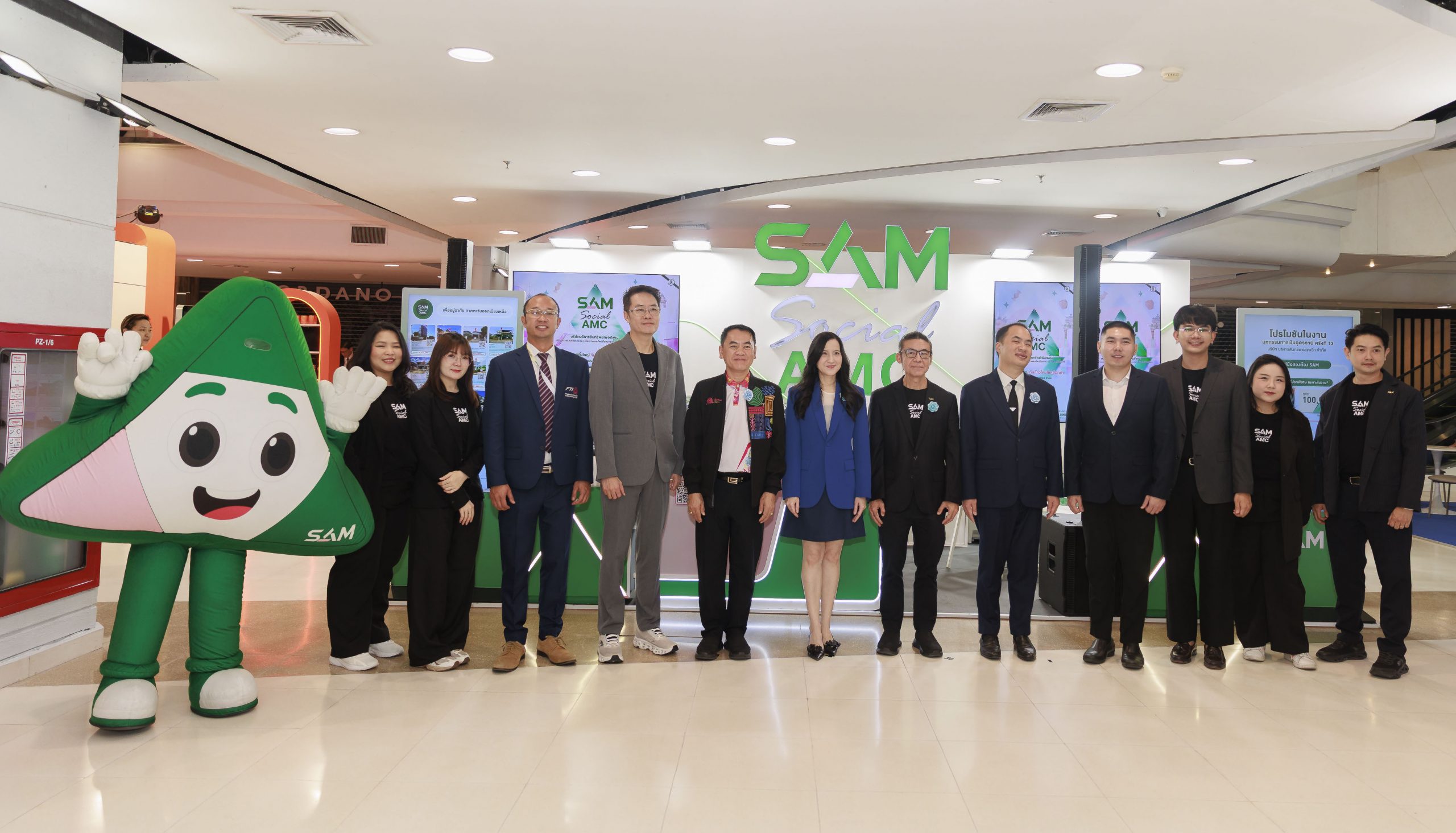 SAM เดินหน้าภารกิจ Social AMC ร่วมงาน Money Expo 2026 Udonthani