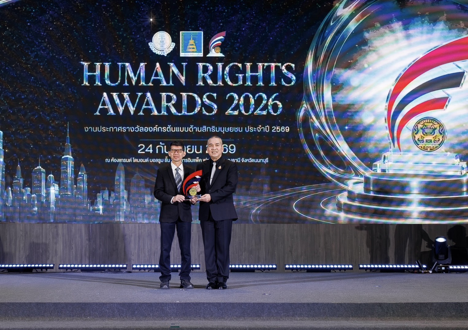 กรุงไทยคว้ารางวัล “องค์กรต้นแบบด้านสิทธิมนุษยชน” ระดับดีเด่น ต่อเนื่องปีที่ 3