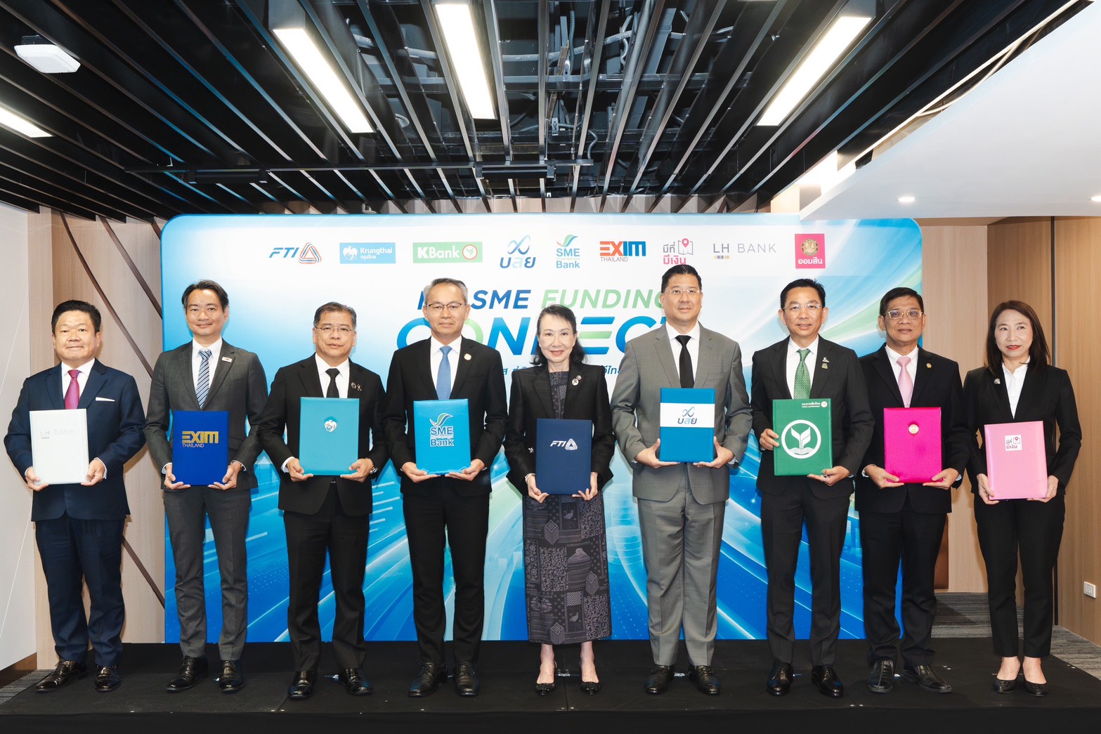 EXIM BANK ผนึกกำลัง ส.อ.ท. และพันธมิตร 7 แห่ง เปิดโอกาส SMEs อุตสาหกรรมไทยก้าวสู่ตลาดโลก