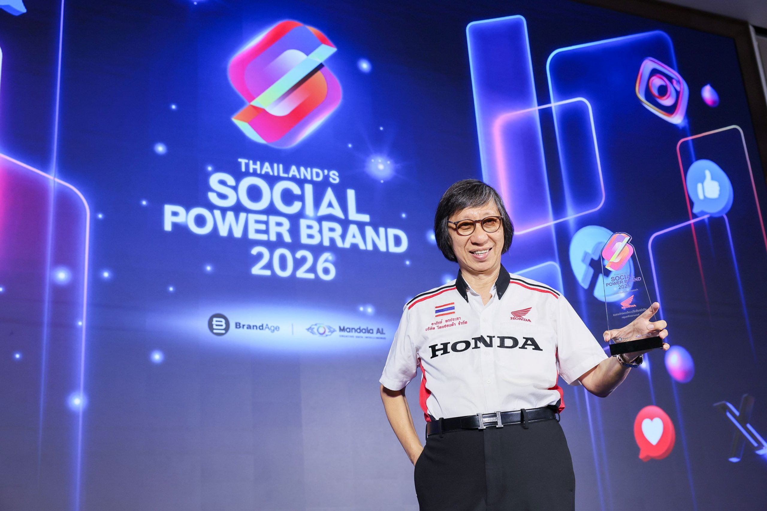 รถจักรยานยนต์ฮอนด้า ครองใจผู้บริโภค คว้ารางวัล Thailand’s Social Power Brand 2026 ต่อเนื่อง 3 ปีซ้อน